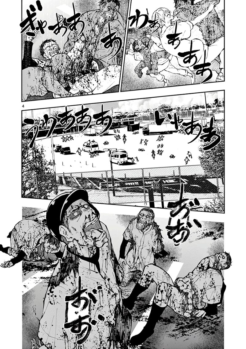 Zombie 100 Zombie Ni Naru Made Ni Shitai 100 No Koto Chapter 11 Page 3