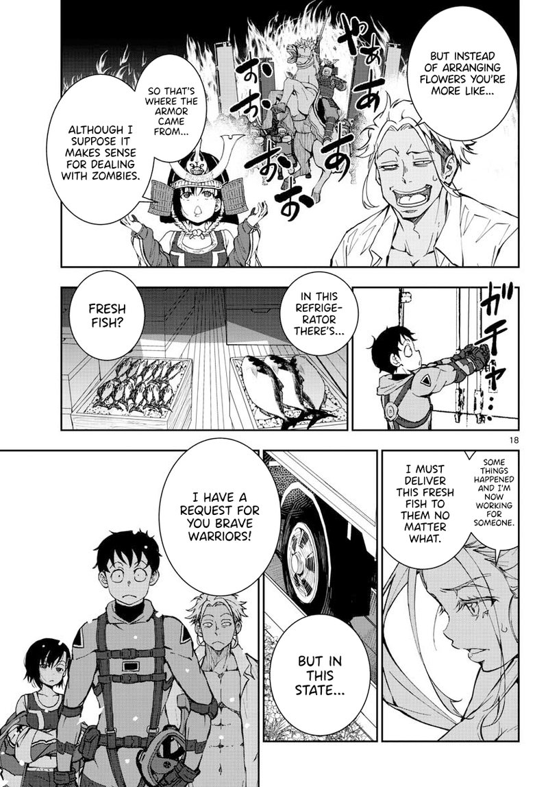 Zombie 100 Zombie Ni Naru Made Ni Shitai 100 No Koto Chapter 12 Page 14