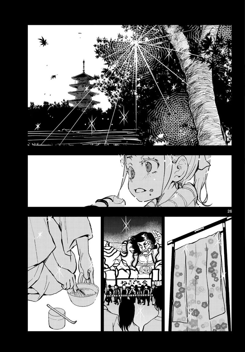 Zombie 100 Zombie Ni Naru Made Ni Shitai 100 No Koto Chapter 12 Page 22