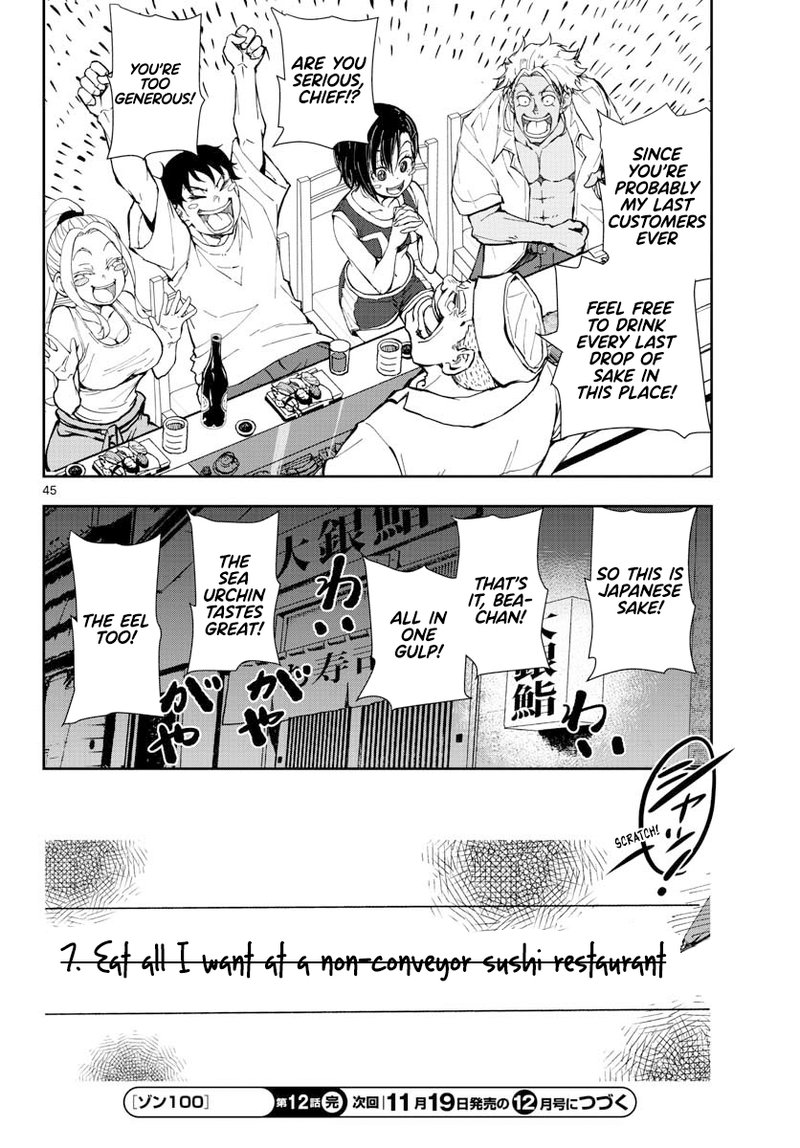 Zombie 100 Zombie Ni Naru Made Ni Shitai 100 No Koto Chapter 12 Page 39