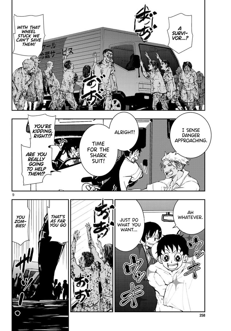 Zombie 100 Zombie Ni Naru Made Ni Shitai 100 No Koto Chapter 12 Page 7