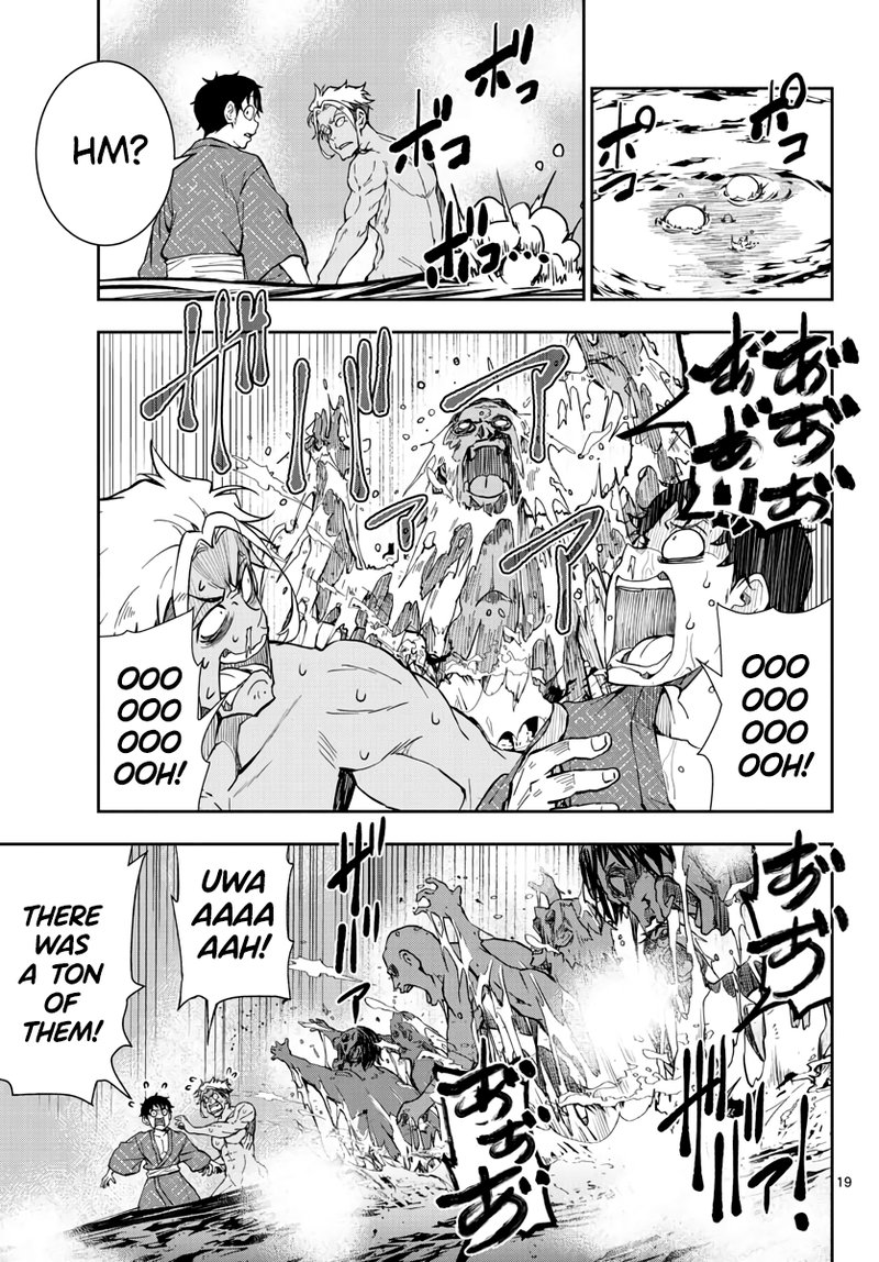 Zombie 100 Zombie Ni Naru Made Ni Shitai 100 No Koto Chapter 13 Page 17