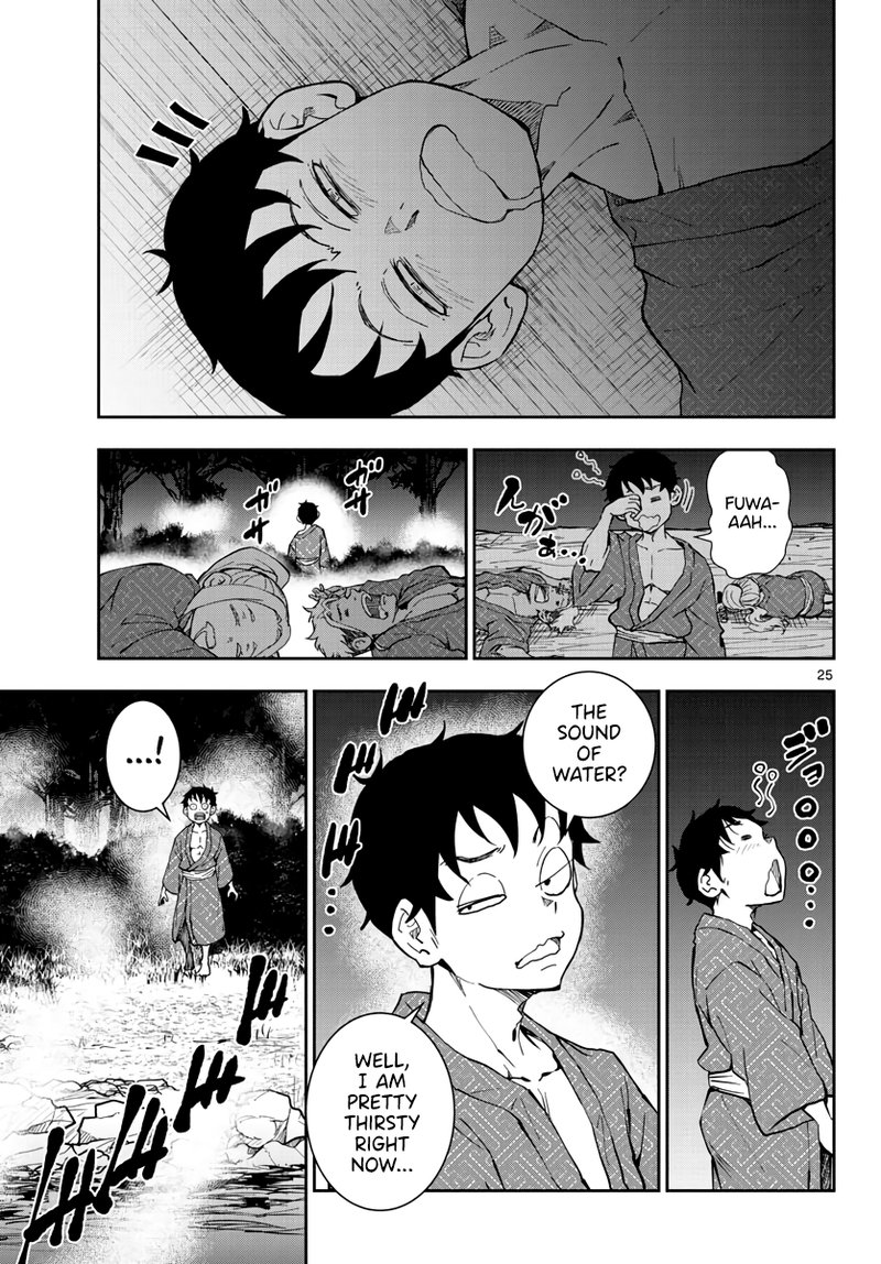 Zombie 100 Zombie Ni Naru Made Ni Shitai 100 No Koto Chapter 13 Page 23