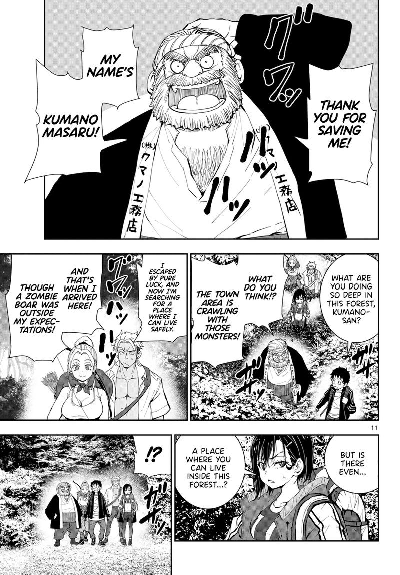 Zombie 100 Zombie Ni Naru Made Ni Shitai 100 No Koto Chapter 14 Page 11