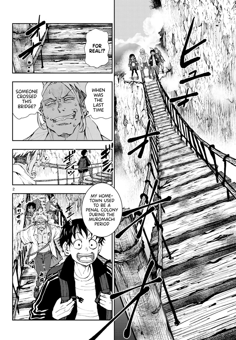 Zombie 100 Zombie Ni Naru Made Ni Shitai 100 No Koto Chapter 15 Page 2