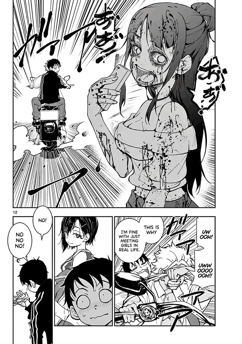 Zombie 100 Zombie Ni Naru Made Ni Shitai 100 No Koto Chapter 19e Page 12