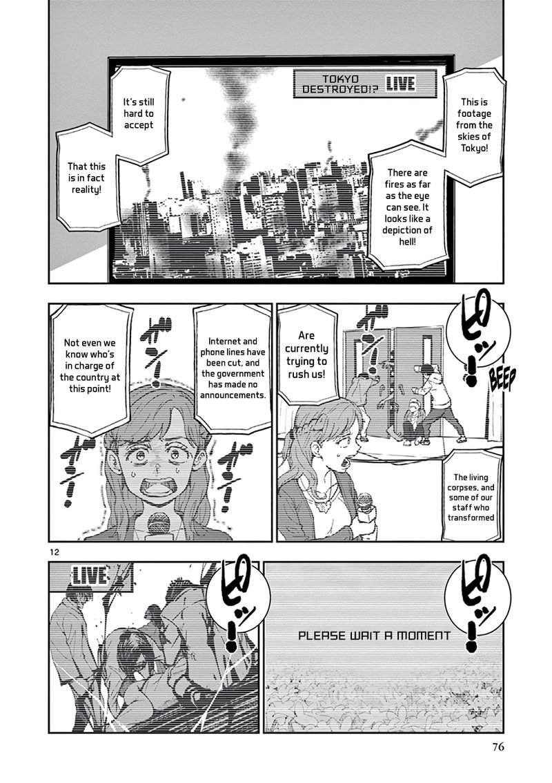 Zombie 100 Zombie Ni Naru Made Ni Shitai 100 No Koto Chapter 2 Page 11