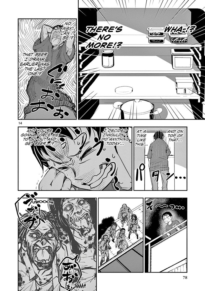 Zombie 100 Zombie Ni Naru Made Ni Shitai 100 No Koto Chapter 2 Page 13