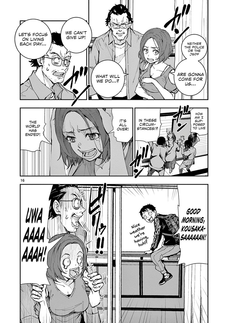 Zombie 100 Zombie Ni Naru Made Ni Shitai 100 No Koto Chapter 2 Page 15