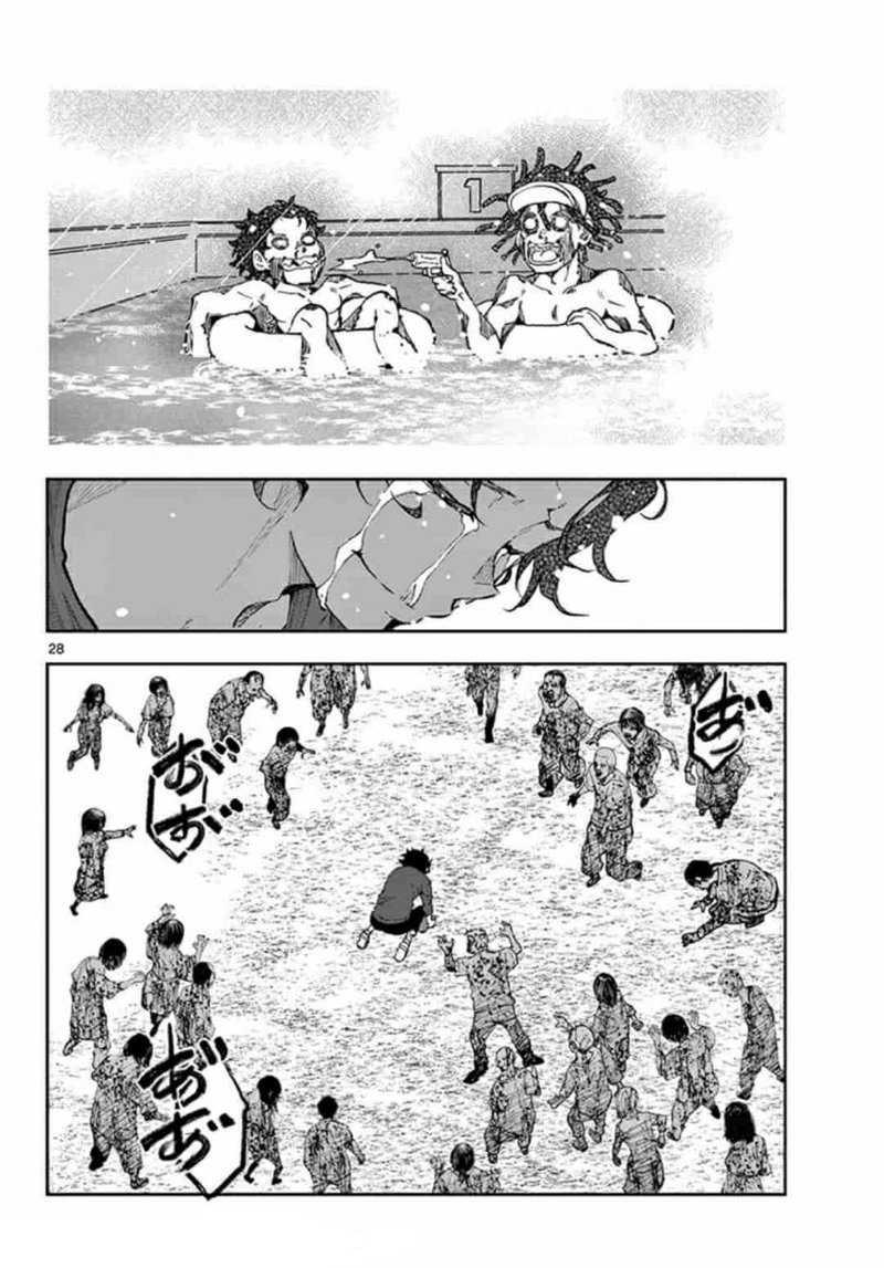 Zombie 100 Zombie Ni Naru Made Ni Shitai 100 No Koto Chapter 21 Page 26