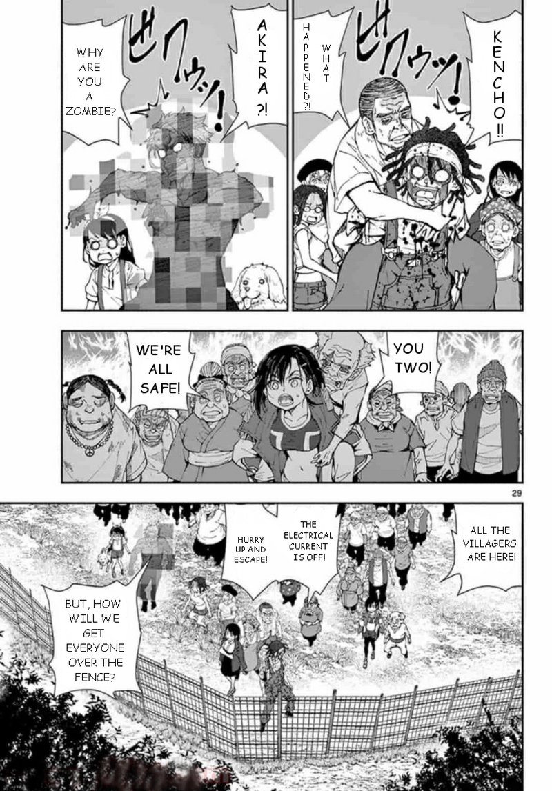 Zombie 100 Zombie Ni Naru Made Ni Shitai 100 No Koto Chapter 21 Page 27