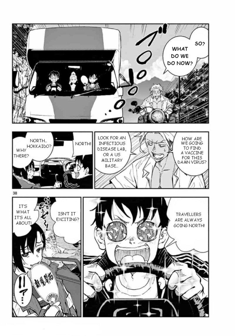 Zombie 100 Zombie Ni Naru Made Ni Shitai 100 No Koto Chapter 22 Page 34