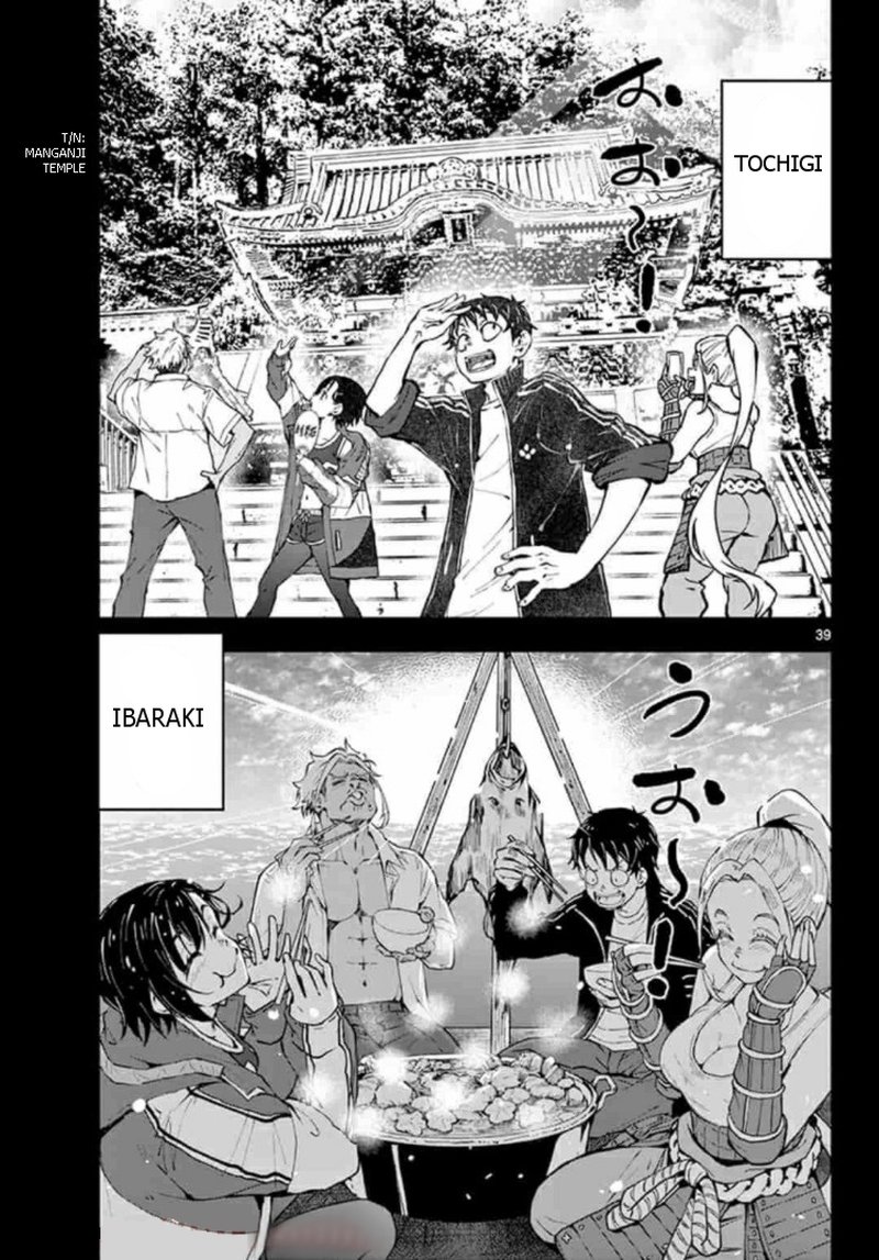 Zombie 100 Zombie Ni Naru Made Ni Shitai 100 No Koto Chapter 22 Page 35