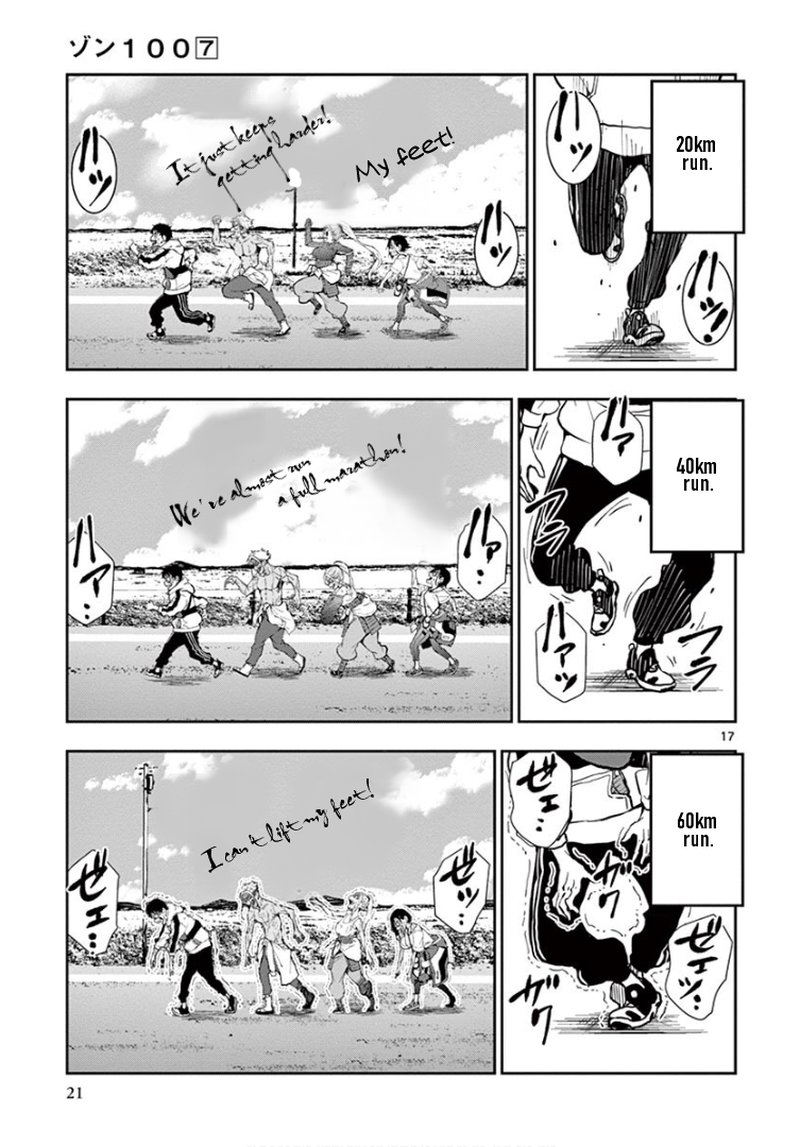 Zombie 100 Zombie Ni Naru Made Ni Shitai 100 No Koto Chapter 23 Page 17