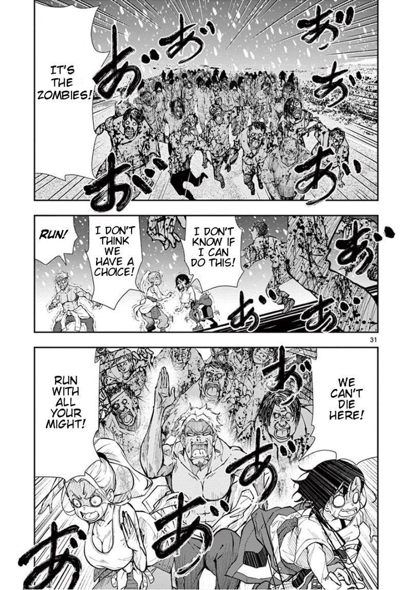 Zombie 100 Zombie Ni Naru Made Ni Shitai 100 No Koto Chapter 23 Page 31
