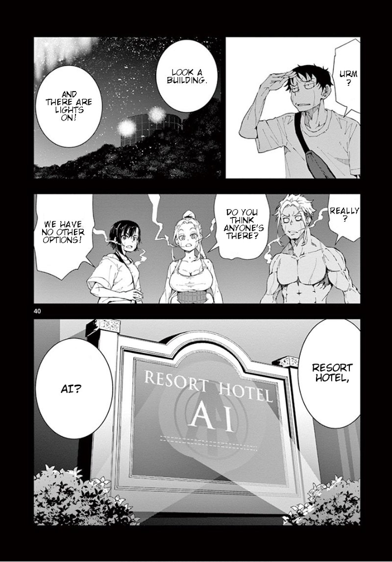 Zombie 100 Zombie Ni Naru Made Ni Shitai 100 No Koto Chapter 23 Page 38