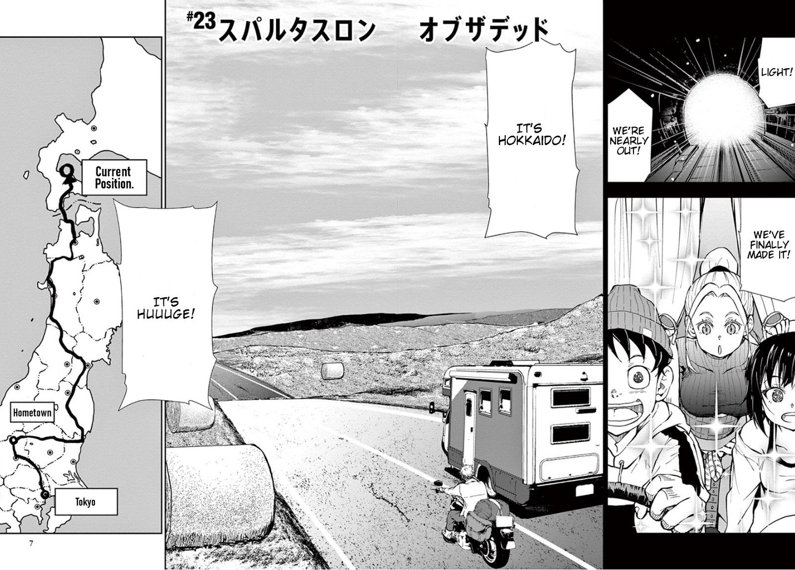 Zombie 100 Zombie Ni Naru Made Ni Shitai 100 No Koto Chapter 23 Page 4