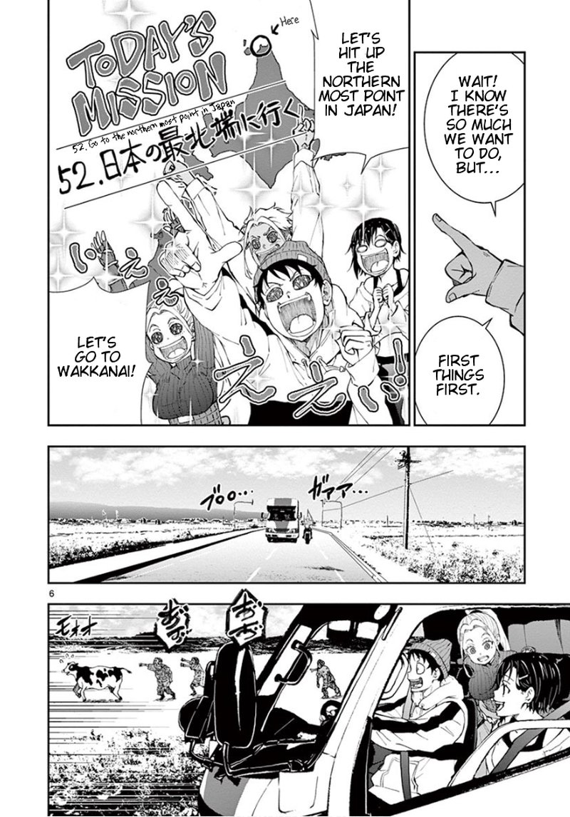 Zombie 100 Zombie Ni Naru Made Ni Shitai 100 No Koto Chapter 23 Page 7