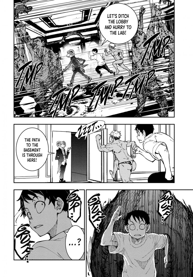 Zombie 100 Zombie Ni Naru Made Ni Shitai 100 No Koto Chapter 25 Page 34
