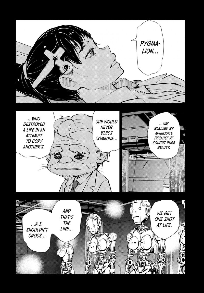 Zombie 100 Zombie Ni Naru Made Ni Shitai 100 No Koto Chapter 26 Page 16