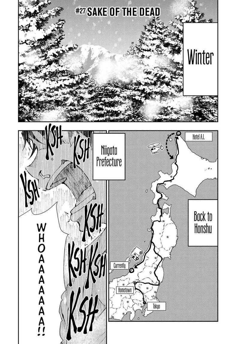 Zombie 100 Zombie Ni Naru Made Ni Shitai 100 No Koto Chapter 27 Page 5