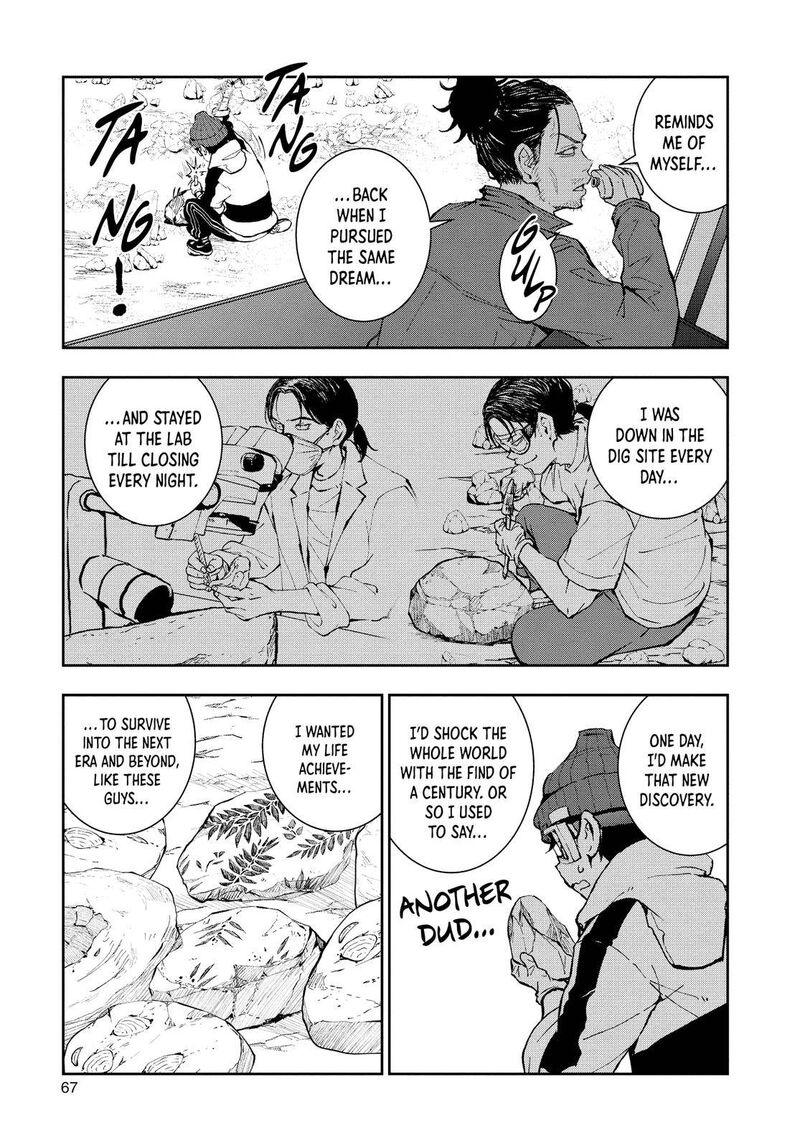 Zombie 100 Zombie Ni Naru Made Ni Shitai 100 No Koto Chapter 28 Page 24