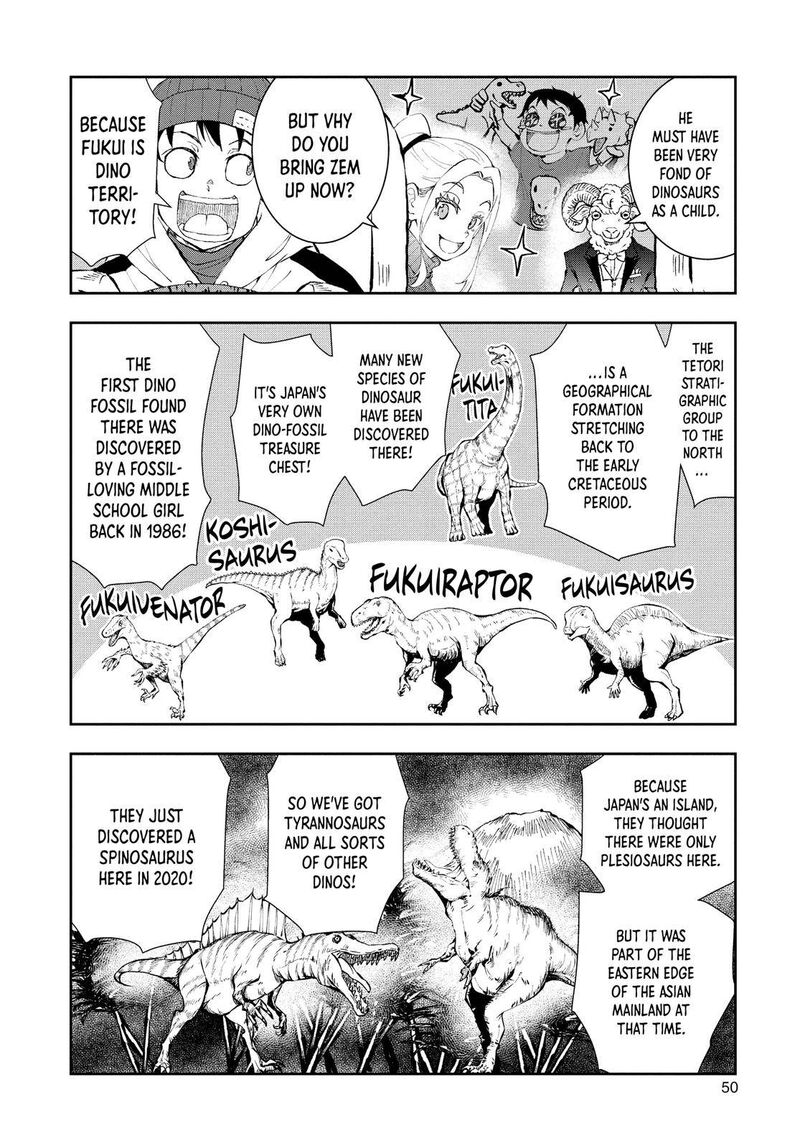 Zombie 100 Zombie Ni Naru Made Ni Shitai 100 No Koto Chapter 28 Page 7