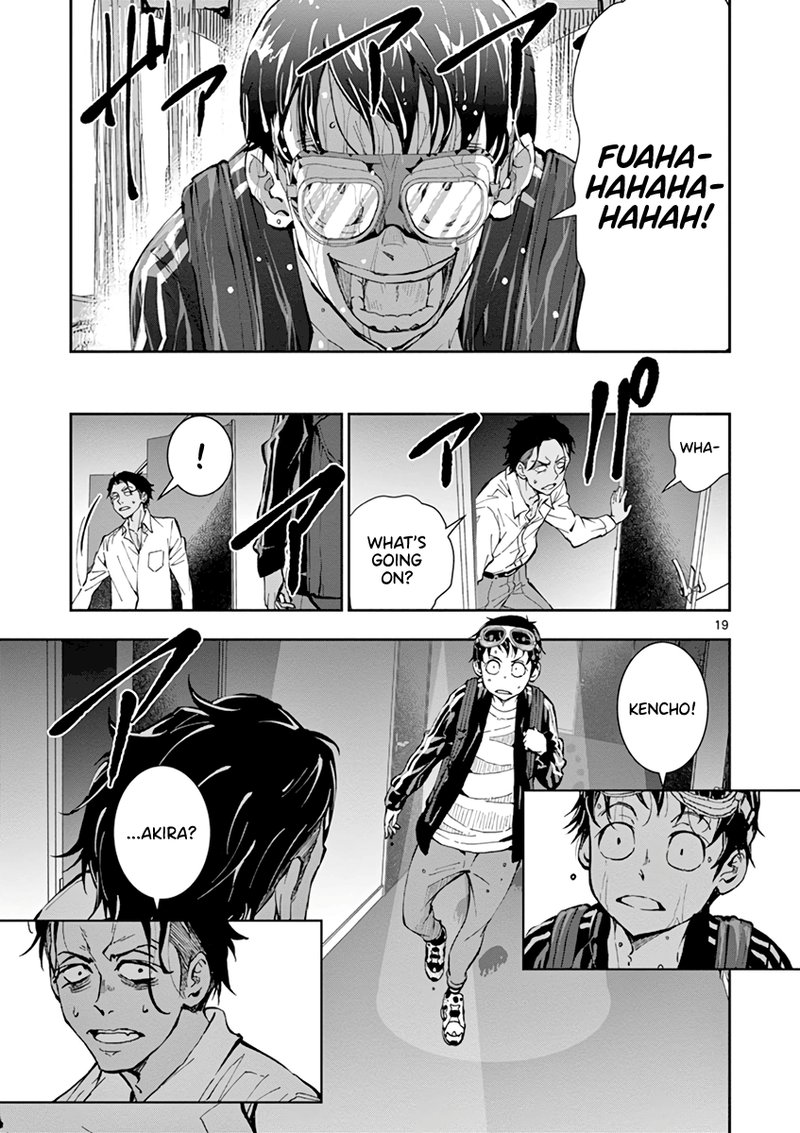 Zombie 100 Zombie Ni Naru Made Ni Shitai 100 No Koto Chapter 3 Page 18