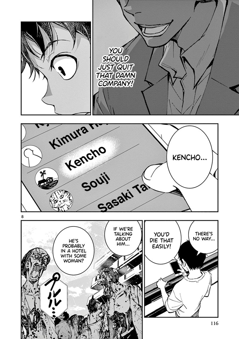 Zombie 100 Zombie Ni Naru Made Ni Shitai 100 No Koto Chapter 3 Page 7