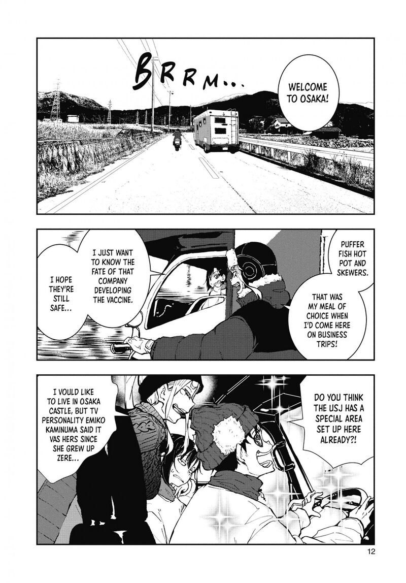 Zombie 100 Zombie Ni Naru Made Ni Shitai 100 No Koto Chapter 31 Page 11