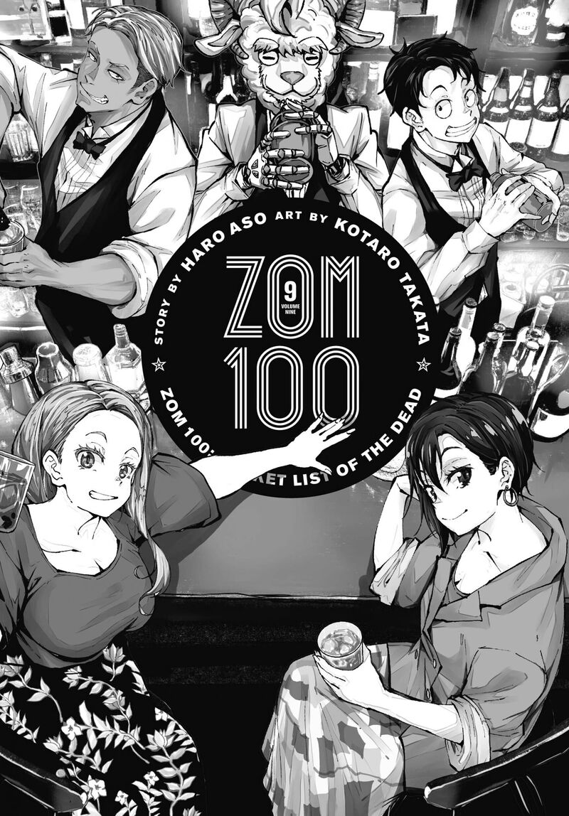 Zombie 100 Zombie Ni Naru Made Ni Shitai 100 No Koto Chapter 31 Page 4