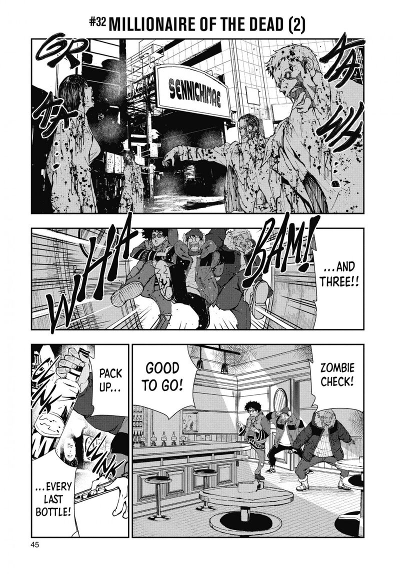 Zombie 100 Zombie Ni Naru Made Ni Shitai 100 No Koto Chapter 32 Page 1