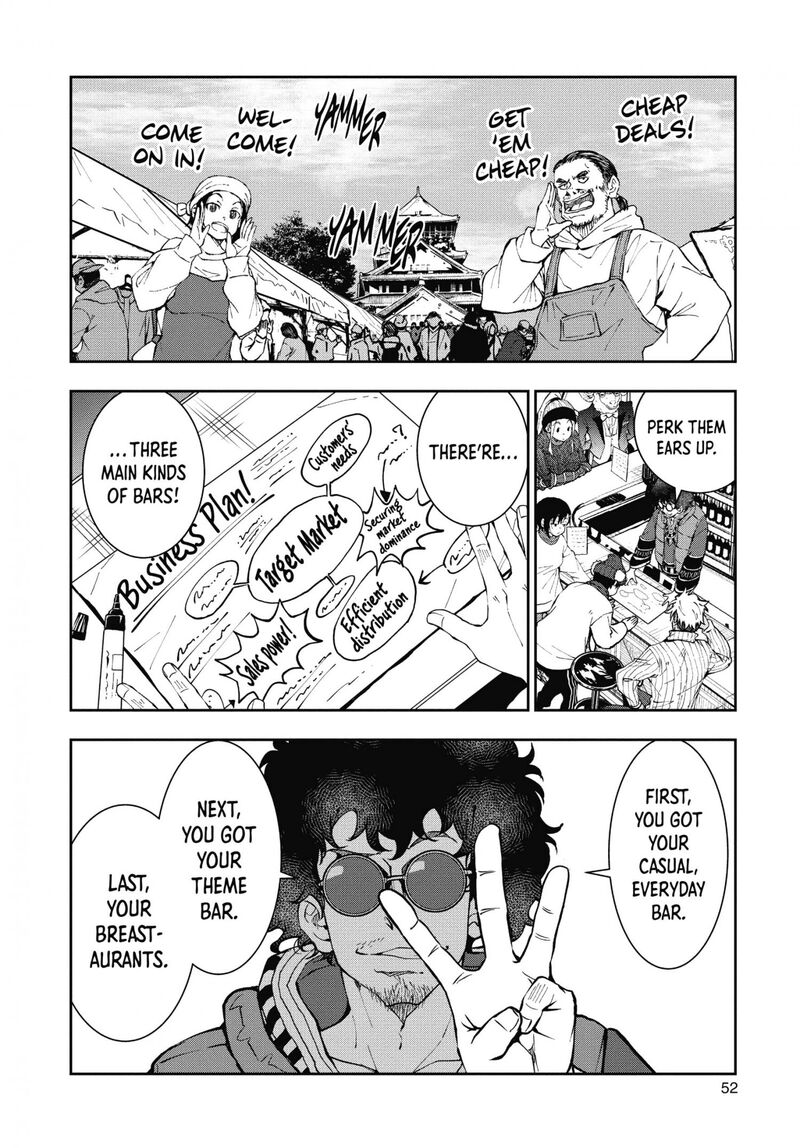 Zombie 100 Zombie Ni Naru Made Ni Shitai 100 No Koto Chapter 32 Page 7