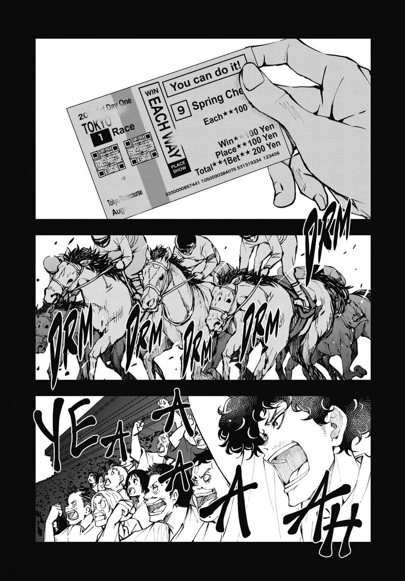 Zombie 100 Zombie Ni Naru Made Ni Shitai 100 No Koto Chapter 33 Page 5