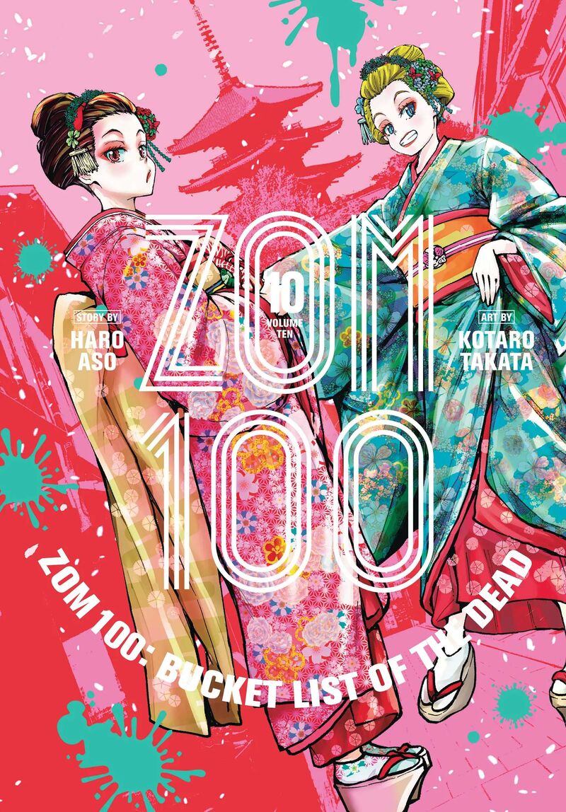 Zombie 100 Zombie Ni Naru Made Ni Shitai 100 No Koto Chapter 35 Page 1