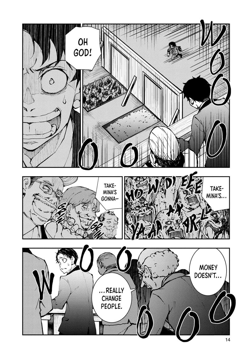Zombie 100 Zombie Ni Naru Made Ni Shitai 100 No Koto Chapter 35 Page 13