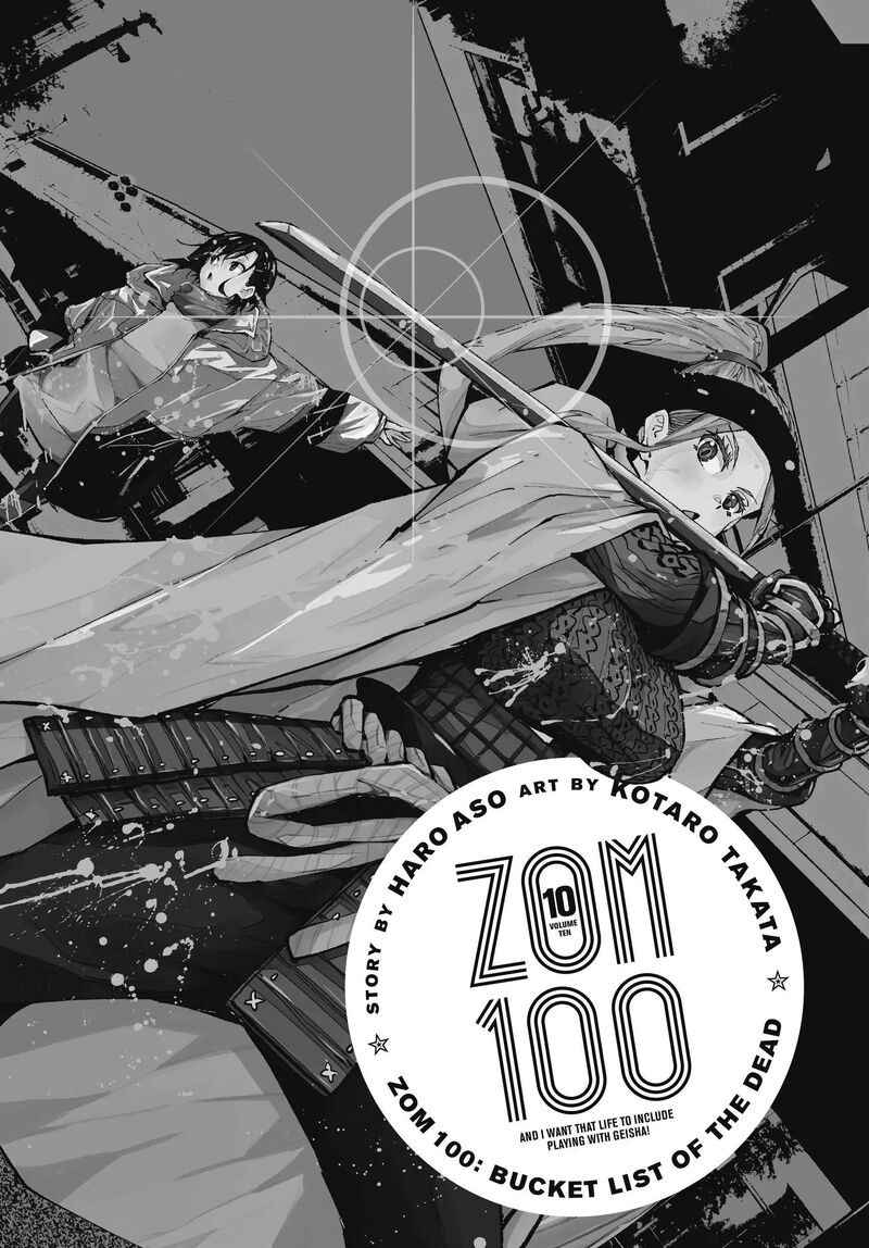 Zombie 100 Zombie Ni Naru Made Ni Shitai 100 No Koto Chapter 35 Page 2