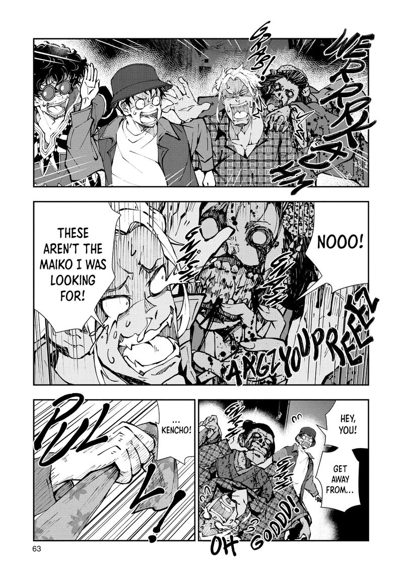 Zombie 100 Zombie Ni Naru Made Ni Shitai 100 No Koto Chapter 36 Page 12