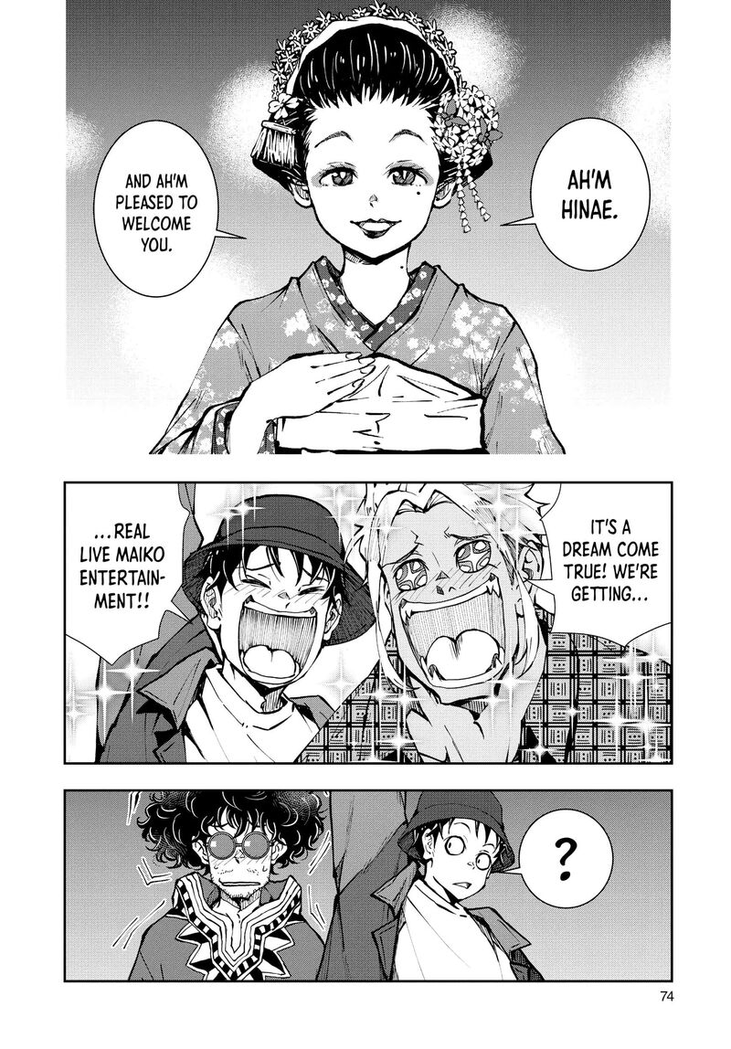 Zombie 100 Zombie Ni Naru Made Ni Shitai 100 No Koto Chapter 36 Page 23
