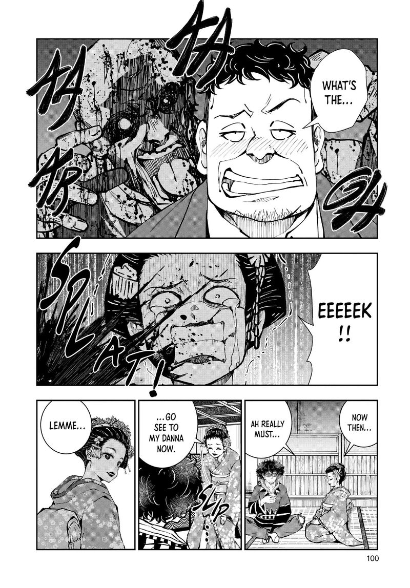 Zombie 100 Zombie Ni Naru Made Ni Shitai 100 No Koto Chapter 37 Page 13