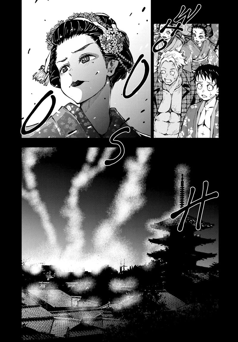 Zombie 100 Zombie Ni Naru Made Ni Shitai 100 No Koto Chapter 37 Page 27
