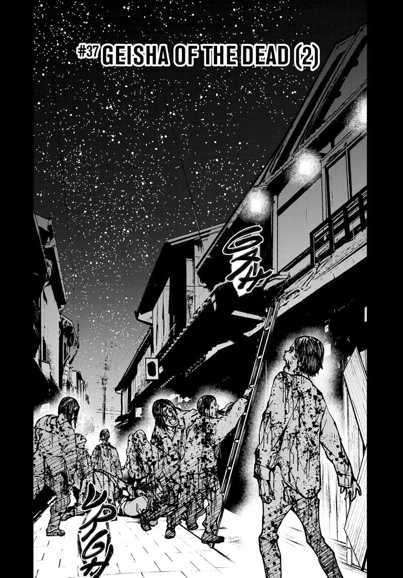 Zombie 100 Zombie Ni Naru Made Ni Shitai 100 No Koto Chapter 37 Page 4