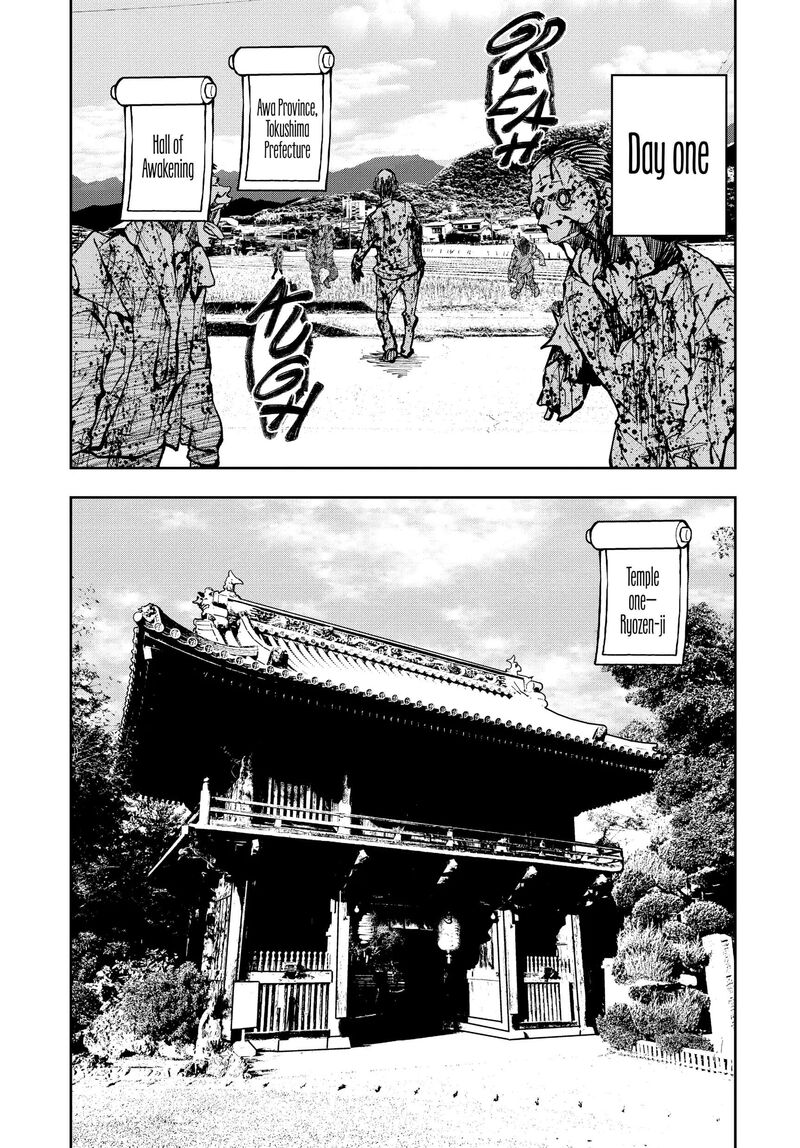 Zombie 100 Zombie Ni Naru Made Ni Shitai 100 No Koto Chapter 38 Page 14