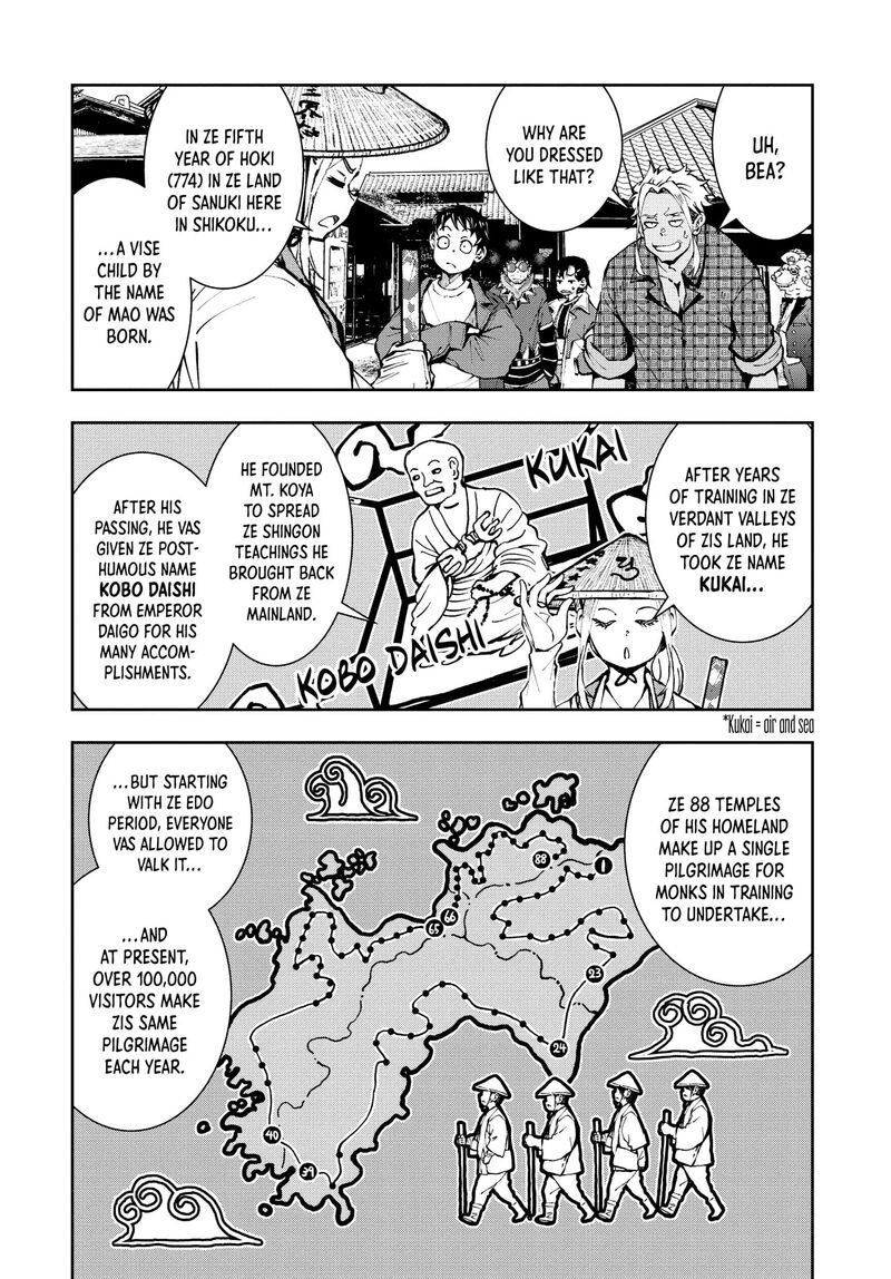 Zombie 100 Zombie Ni Naru Made Ni Shitai 100 No Koto Chapter 38 Page 5