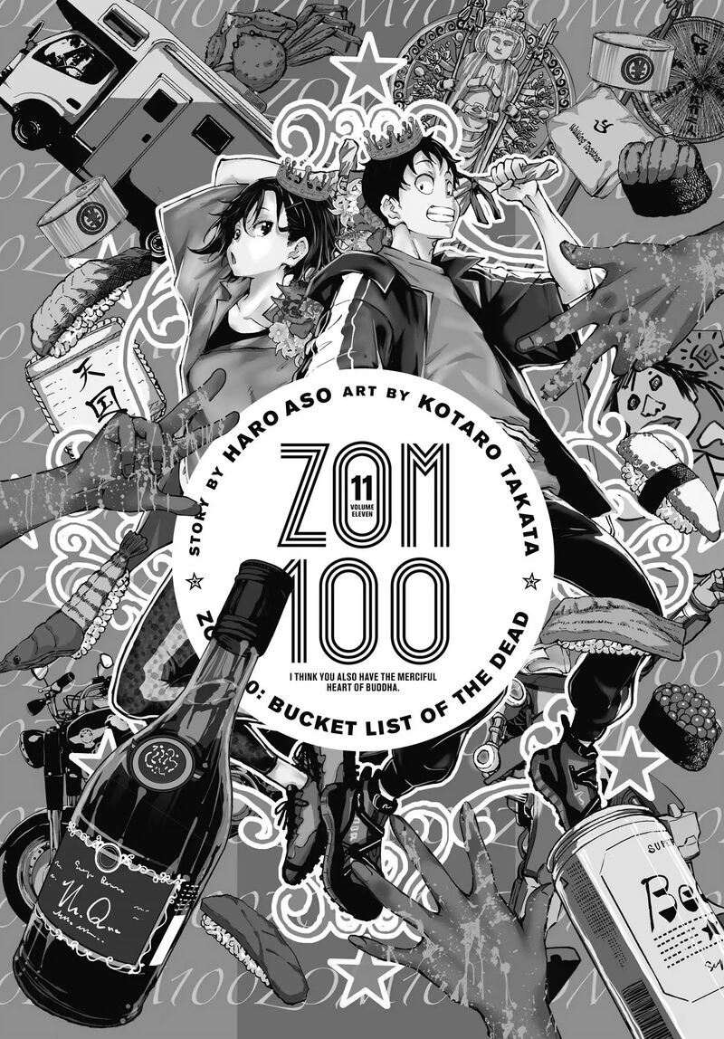Zombie 100 Zombie Ni Naru Made Ni Shitai 100 No Koto Chapter 39 Page 2