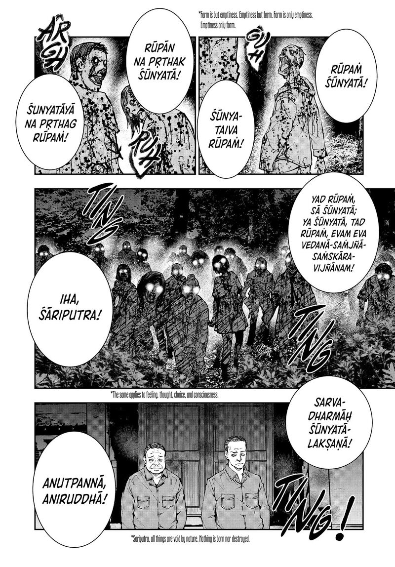 Zombie 100 Zombie Ni Naru Made Ni Shitai 100 No Koto Chapter 39 Page 35