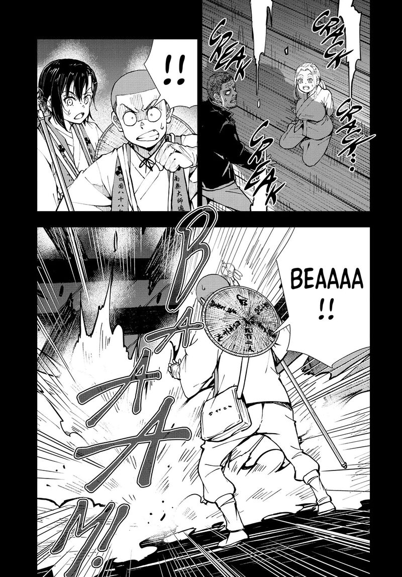 Zombie 100 Zombie Ni Naru Made Ni Shitai 100 No Koto Chapter 39 Page 42
