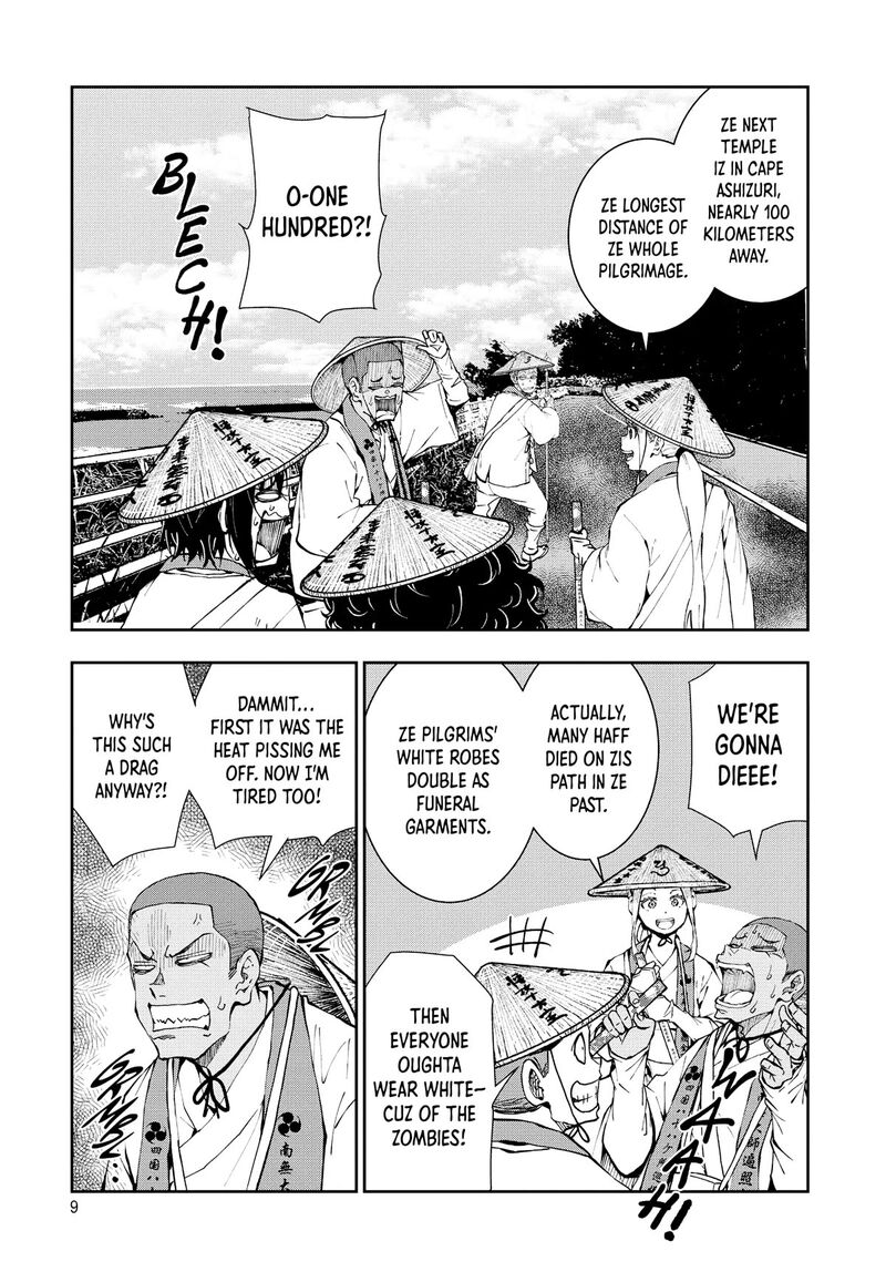 Zombie 100 Zombie Ni Naru Made Ni Shitai 100 No Koto Chapter 39 Page 8