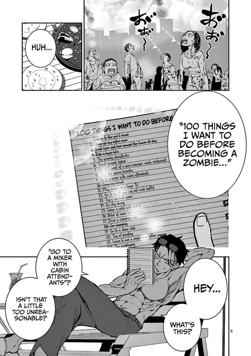 Zombie 100 Zombie Ni Naru Made Ni Shitai 100 No Koto Chapter 4 Page 8