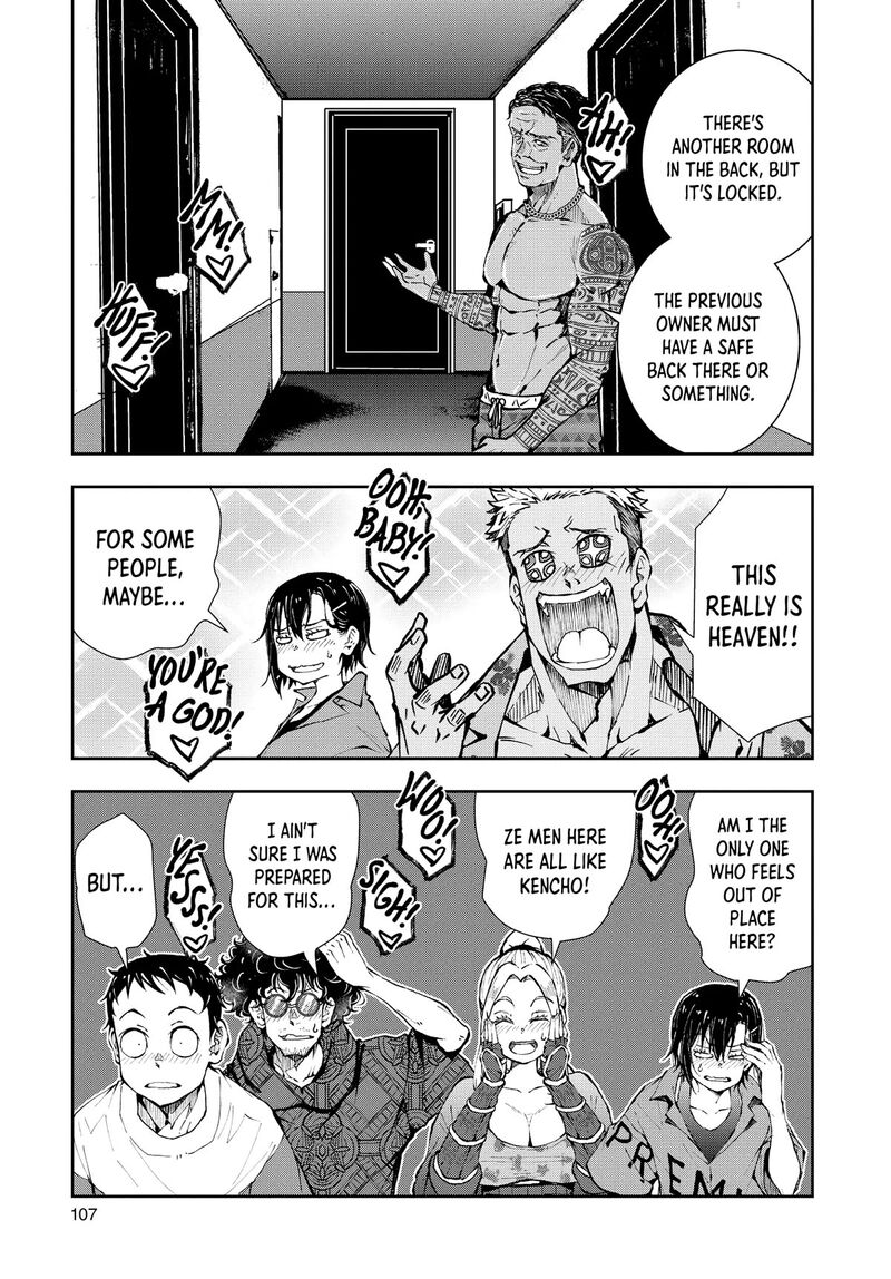 Zombie 100 Zombie Ni Naru Made Ni Shitai 100 No Koto Chapter 41 Page 18